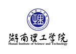 湖南理工学院 校徽 LOGO