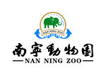 南宁动物园 标志 LOGO