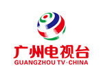 广州电视台 台标 LOGO