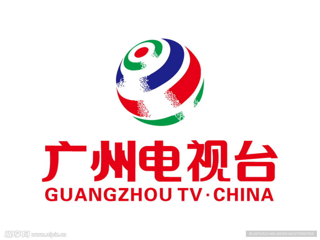 广州电视台 台标 LOGO