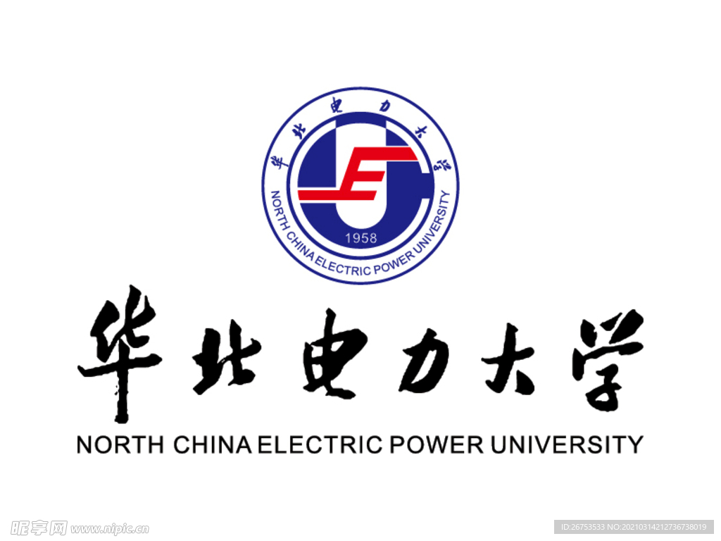 华北电力大学 校徽 LOGO
