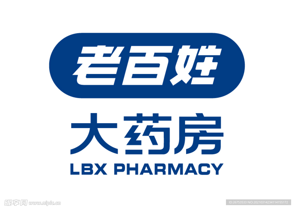 老百姓大药房 标志 LOGO