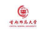 首都师范大学 校徽 LOGO