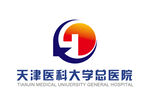 天津医科大学总医院 LOGO