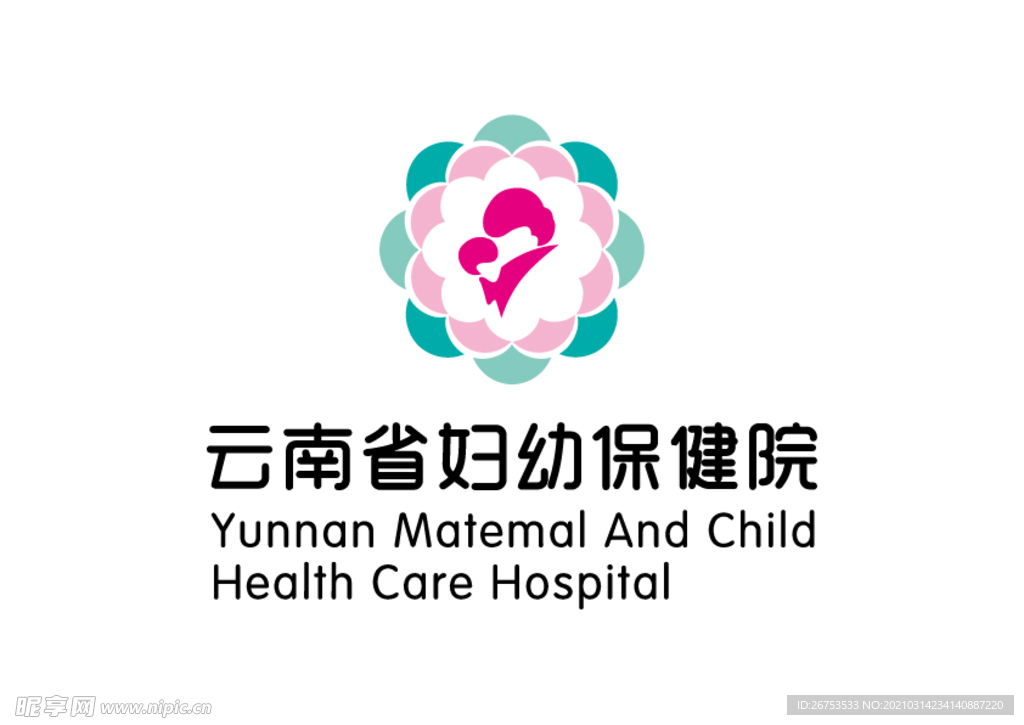 云南省妇幼保健院 标志LOGO