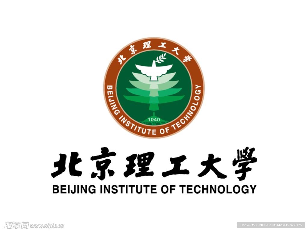 北京理工大学 校徽 LOGO