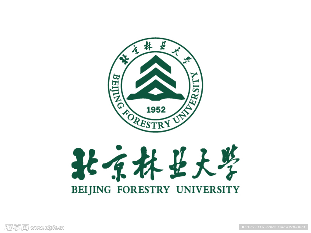 北京林业大学 校徽 LOGO