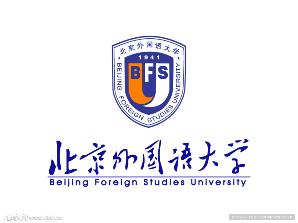 北京外国语大学 校徽 LOGO