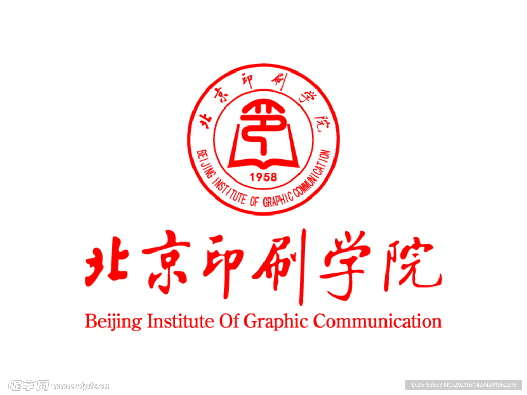 北京印刷学院 校徽 LOGO