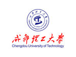 成都理工大学 校徽 LOGO