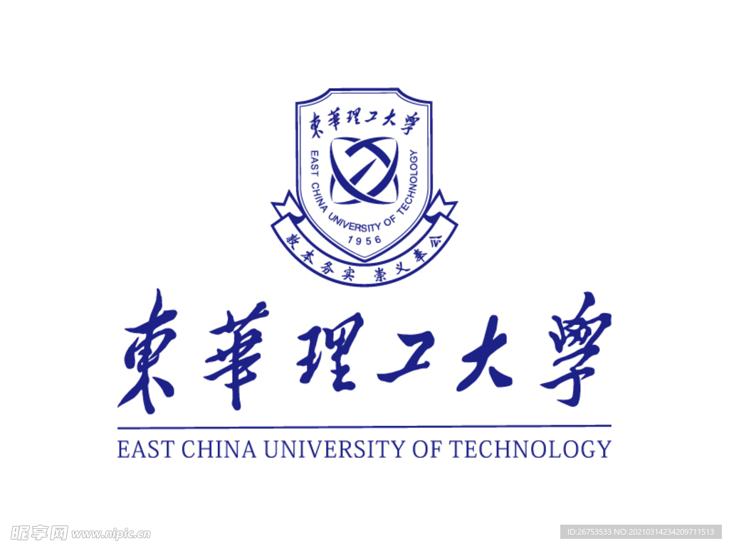 华东理工大学徐汇校区大学生文化活动中心