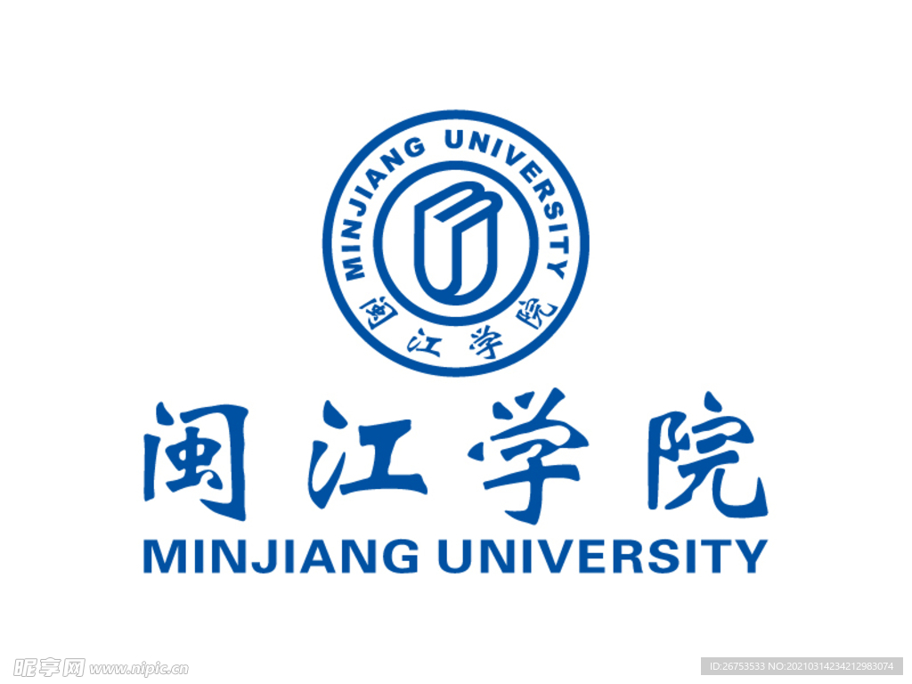 福建 闽江学院 校徽 LOGO