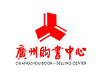 广州购书中心 标志 LOGO