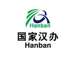 国家汉办 标志 LOGO