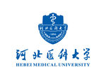 河北医科大学 校徽  LOGO
