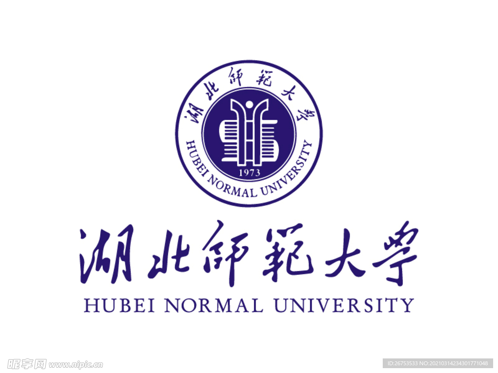 湖北师范大学怎么样？ - 知乎