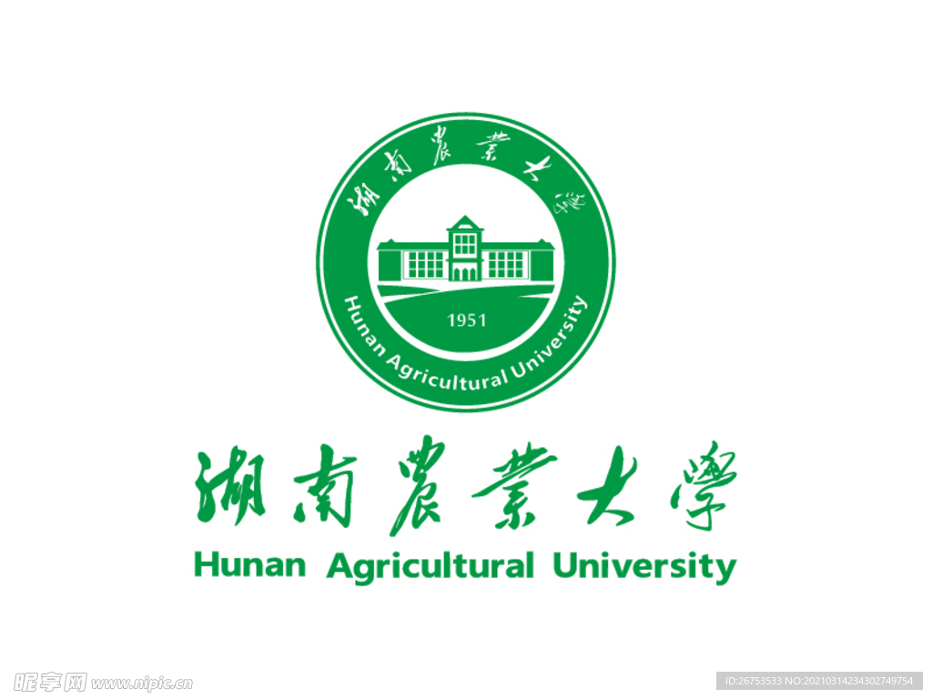 湖南农业大学 校徽 LOGO