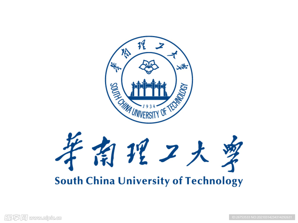 华南理工大学 校徽 LOGO