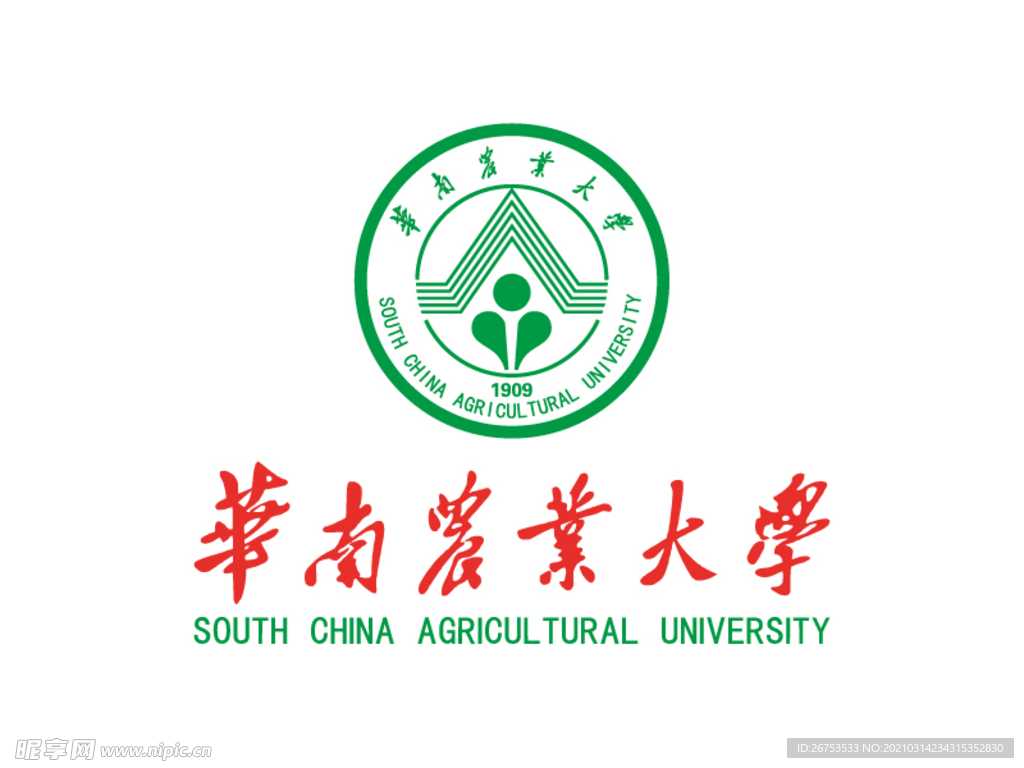 华南农业大学 校徽 LOGO