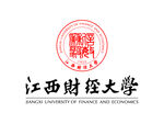 江西财经大学 校徽 LOGO