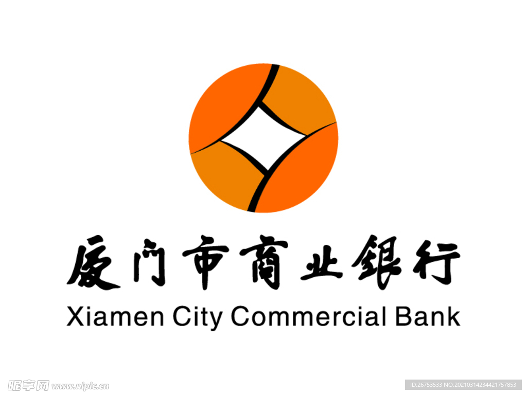 厦门市商业银行 标志 LOGO