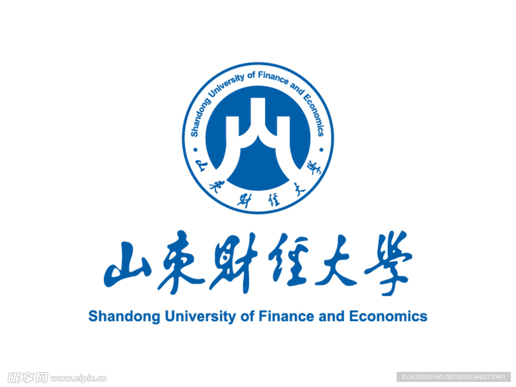 山东财经大学 校徽 LOGO