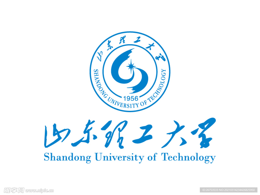 山东理工大学 校徽 LOGO