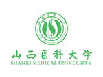 山西医科大学 校徽 LOGO