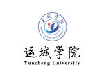 山西 运城学院 校徽 LOGO