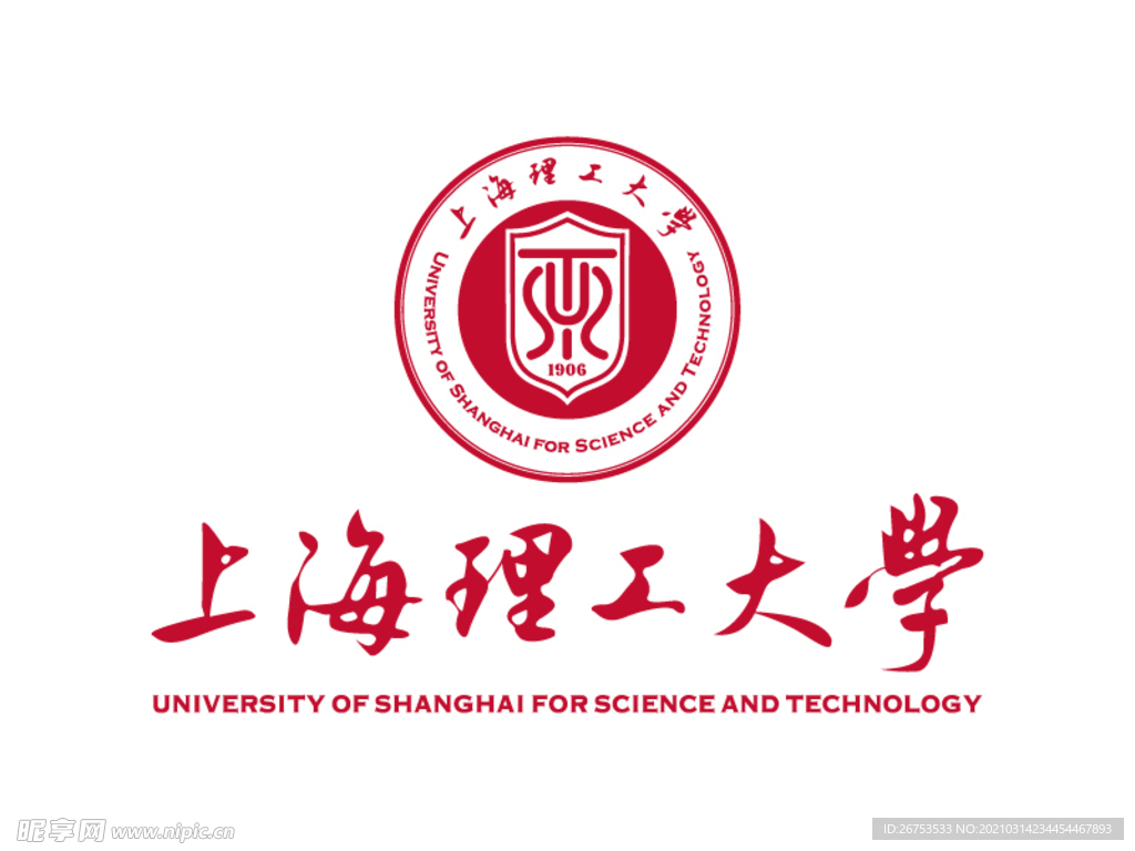 上海理工大学 校徽 LOGO