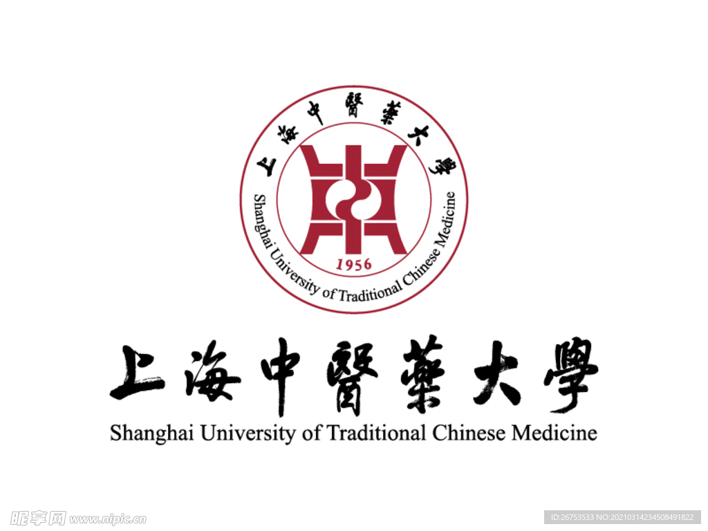 上海中医药大学 校徽 LOGO