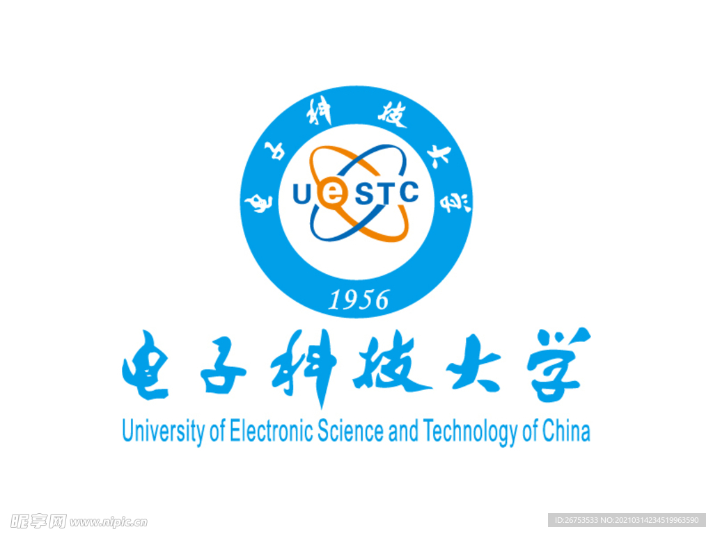 四川电子科技大学 校徽 标志