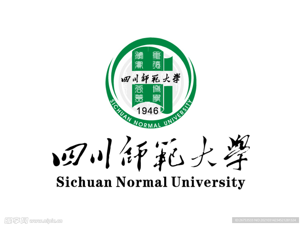 四川师范大学 校徽 LOGO