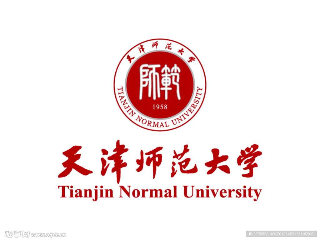 天津师范大学 校徽 LOGO