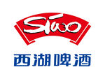 西湖啤酒 标志 LOGO