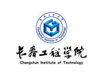 长春工程学院 校徽 LOGO