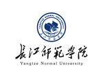 长江师范学院 校徽 LOGO
