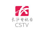 长沙电视台 台标 标志LOGO