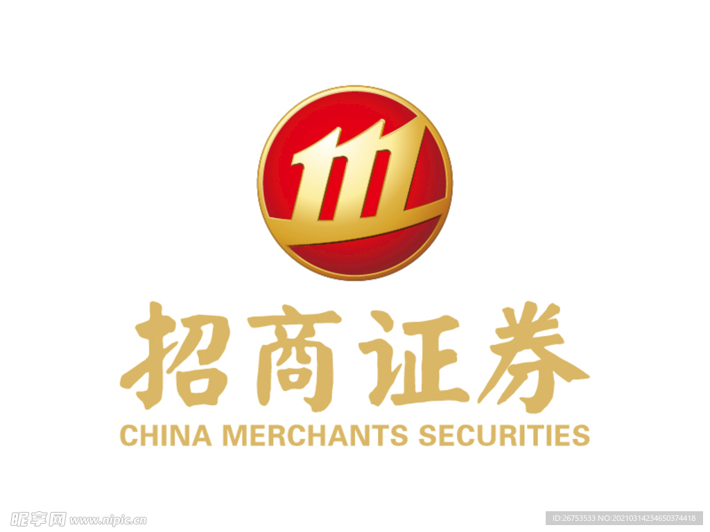 招商证券 标志 LOGO