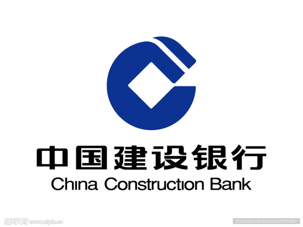 中国建设银行 标志 LOGO