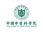中国中医科学院 标志 LOGO