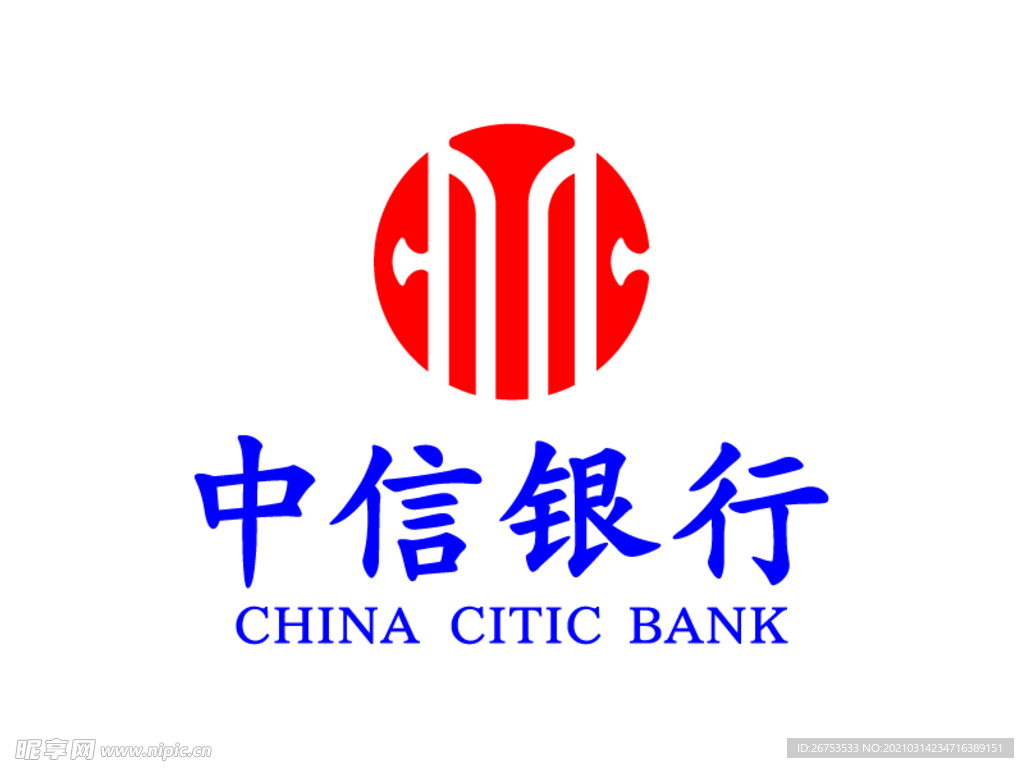 中信银行 标志 LOGO