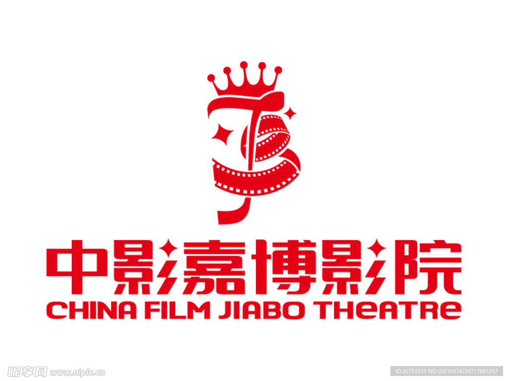 中影嘉博影院 标志 LOGO