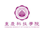 重庆科技学院 校徽 LOGO
