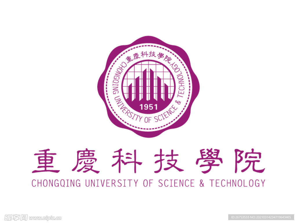 重庆城市科技学院校徽图片