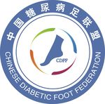 中国糖尿病足联盟