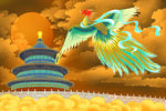 天坛