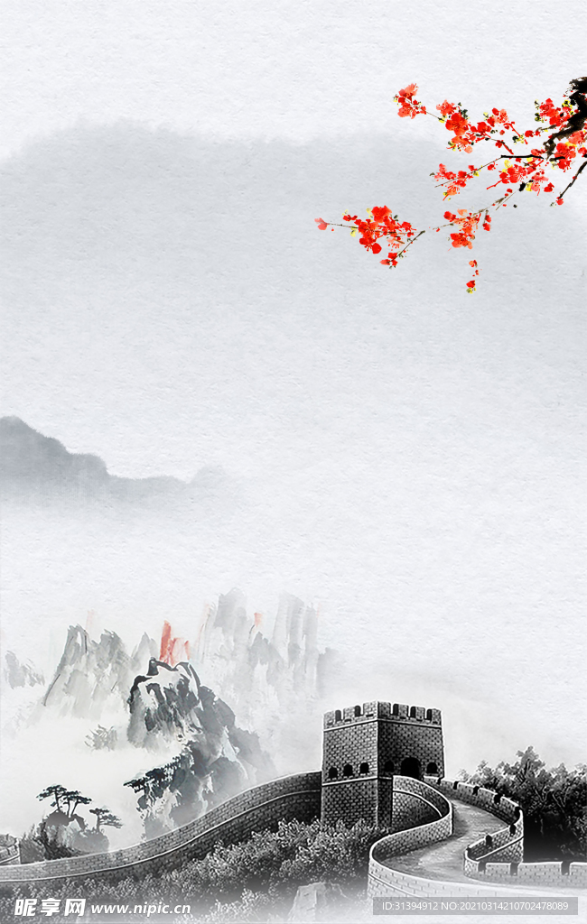 长城背景