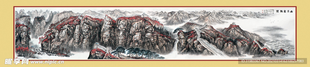 中式山水千里江山装饰画背景墙