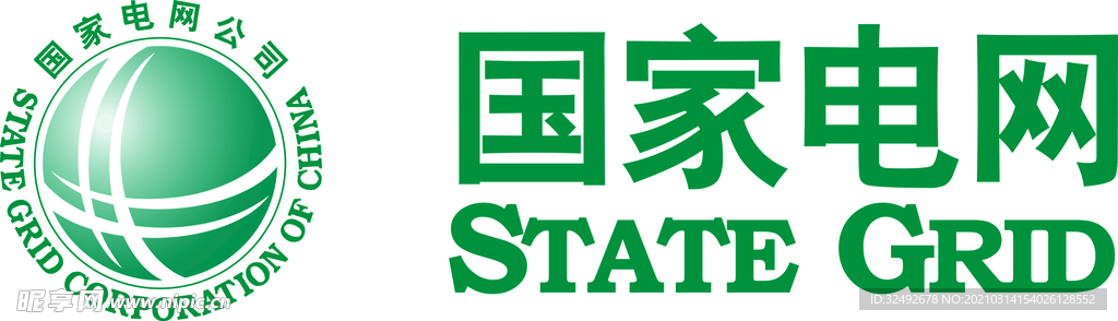 国家电网logo